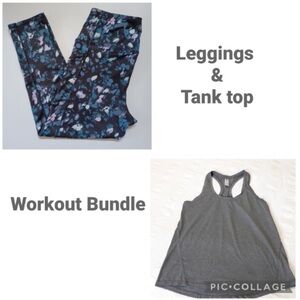 Bundle: Yogalicious Racerback Tank & Gaiam Cropped Leggings